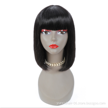Machine Made Cheap Brazilian Human Hair Bob With Bang Wig,Wholesale Bob Wig For African American,Short Human Wig With Bangs